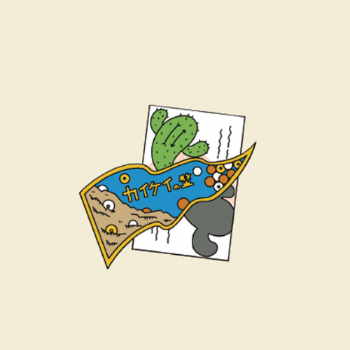 Crowdfunding for the film adaptation project "How to Walk in a Dementia World"