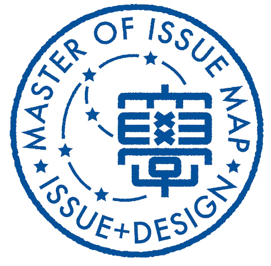 地図を描くライセンス for issue+design fellow