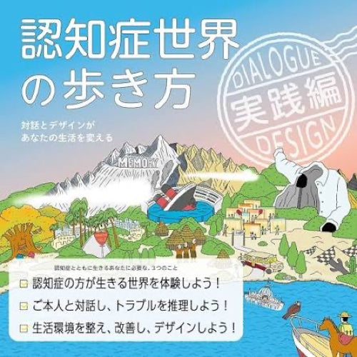 大切な人に映画を贈る｜Gift a Cinema
