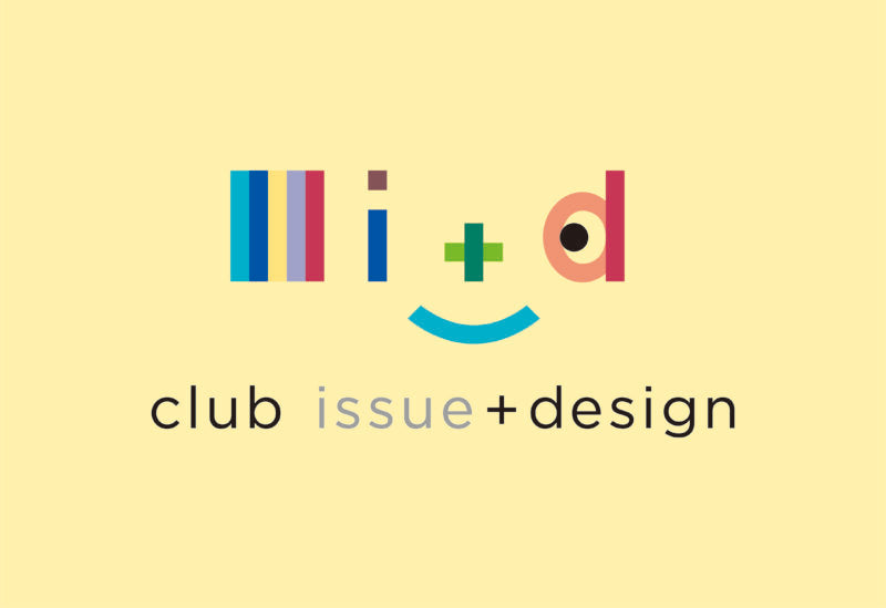 【入会金無料】club issue+design（直接ご案内している方限定）-reissue